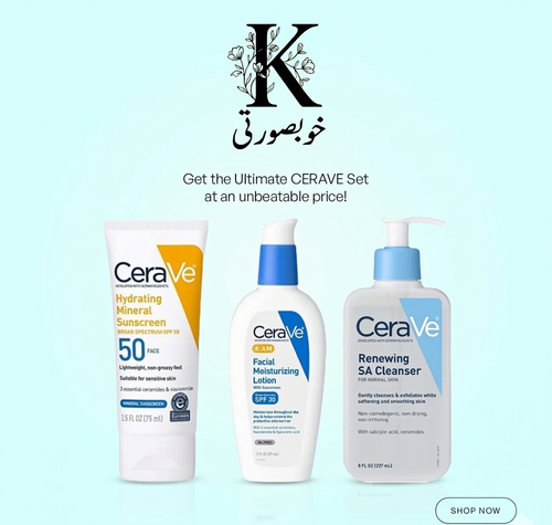 Best Skin Care Deal 5
