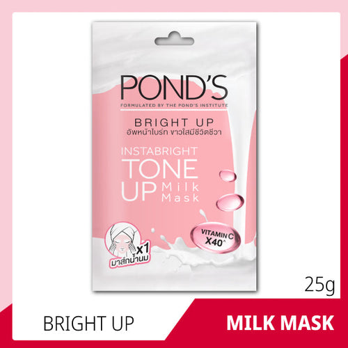 POND'S Tone Up Vitamin C Bright Up Milk Mask - 25g